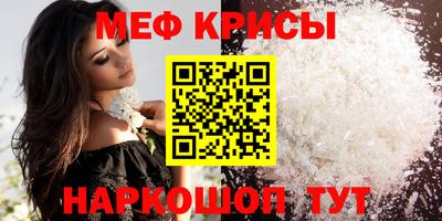 кокс Пушкино