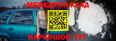 кокс Пушкино
