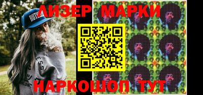соль ск Пугачёв