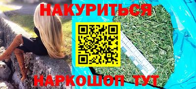 крисы Пыть-Ях