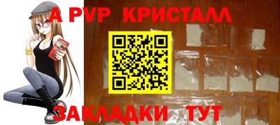кокс Пушкино