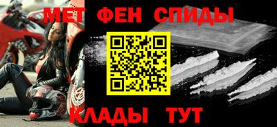 кокс Пушкино