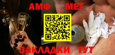 кокс Пушкино