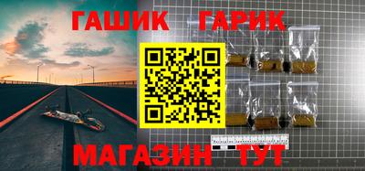 соль ск Пугачёв