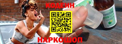 кокс Пушкино