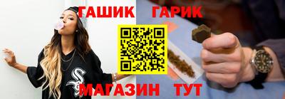 соль ск Пугачёв