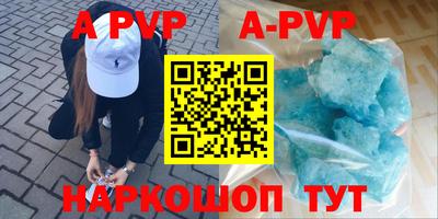 кокс Пушкино